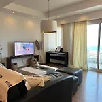 Upapartment Daire *