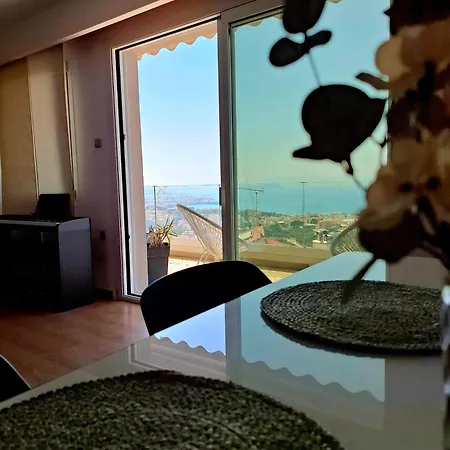 Διαμέρισμα Upapartment