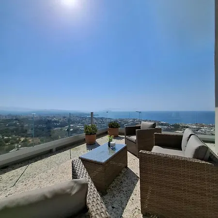 Upapartment Χανιά